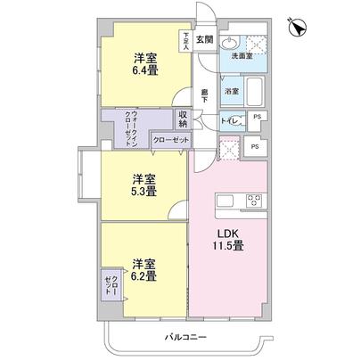 Itabashi-ku, Tokyo Narimasu 3