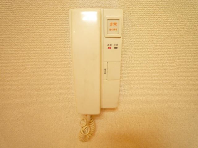 Security. Intercom equipped