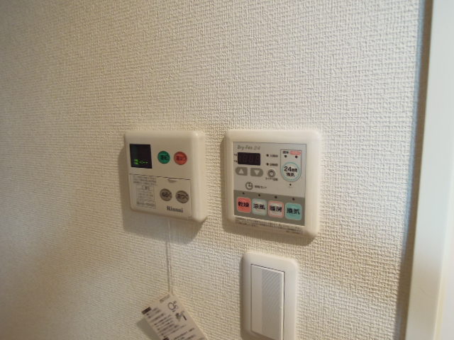 Other Equipment. 24H ventilation switch