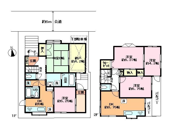 Floor plan. 39 million yen, 5DDKK + S (storeroom), Land area 99.33 sq m , Building area 96.47 sq m