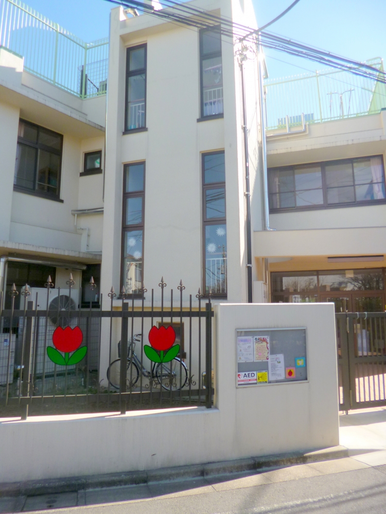 kindergarten ・ Nursery. Ikebukuro second nursery school (kindergarten ・ 635m to the nursery)