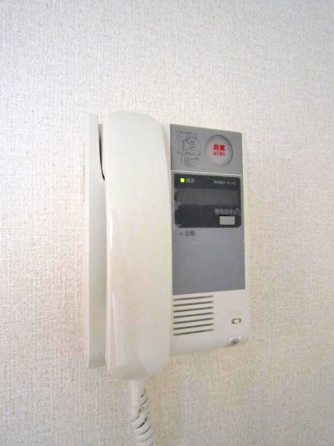 Other Equipment. Intercom