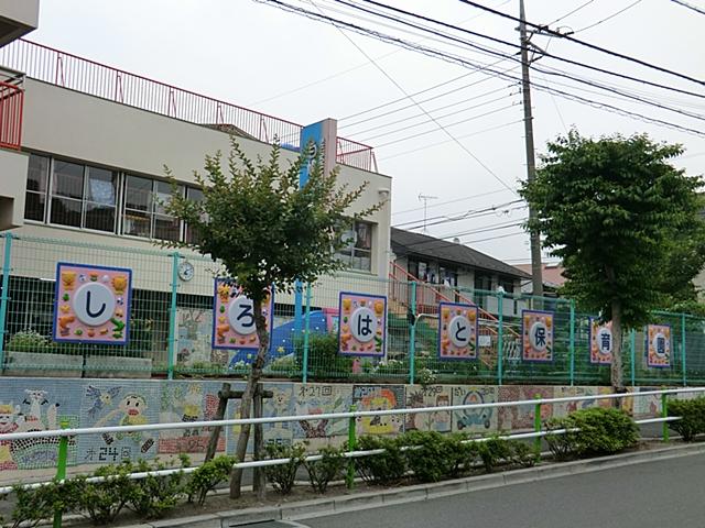 kindergarten ・ Nursery. Shirohato to nursery school 145m