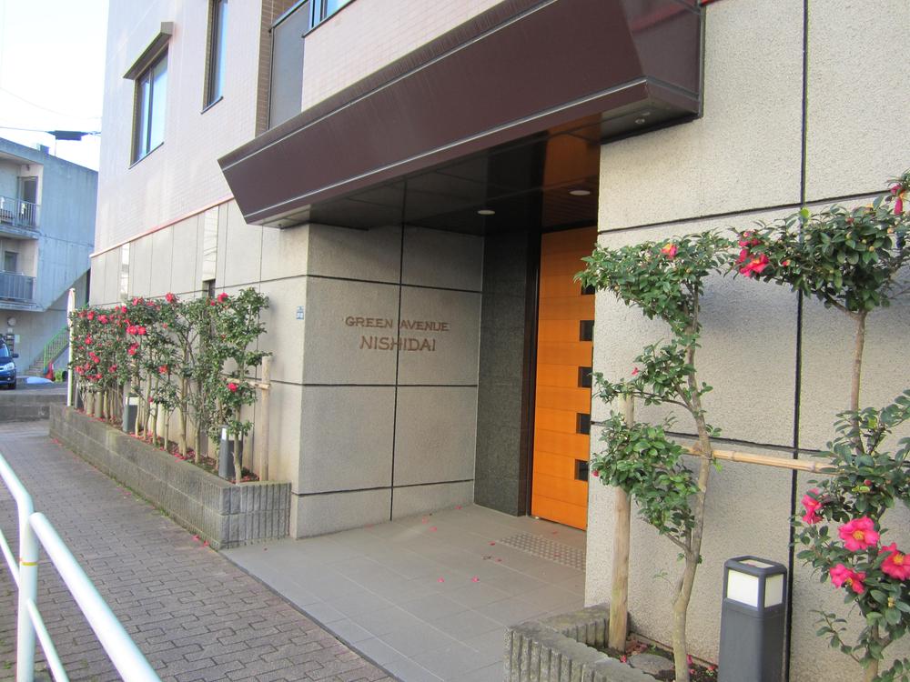 Local appearance photo. Local (12 May 2013) Shooting