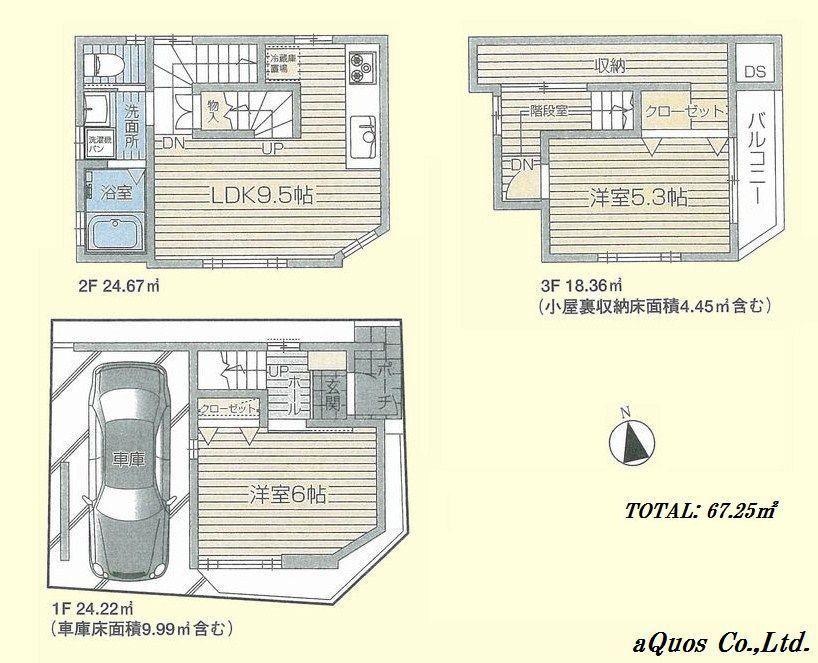 Floor plan. 34,800,000 yen, 2LDK, Land area 35.94 sq m , Building area 62.8 sq m