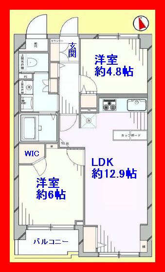Floor plan. 2LDK, Price 26,800,000 yen, Footprint 52.9 sq m