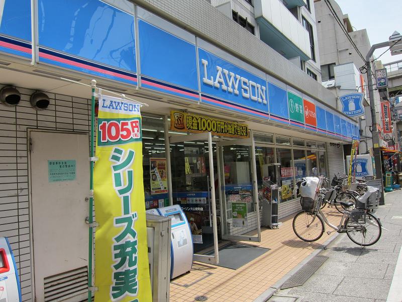 Convenience store. 174m until Lawson Oyamahigashi the town store (convenience store)