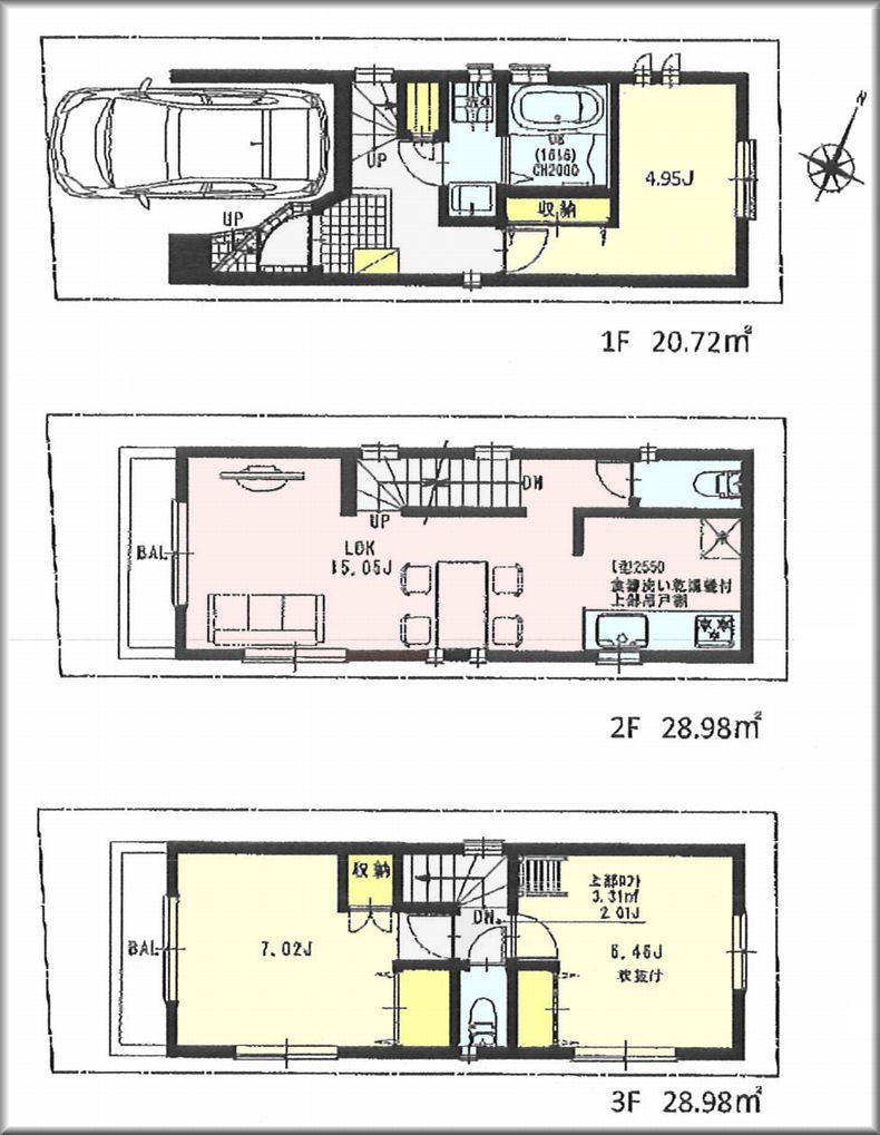 Compartment view + building plan example. Building plan example (A section) 3LDK, Land price 26,600,000 yen, Land area 48.68 sq m , Building price 14.7 million yen, Building area 86.33 sq m