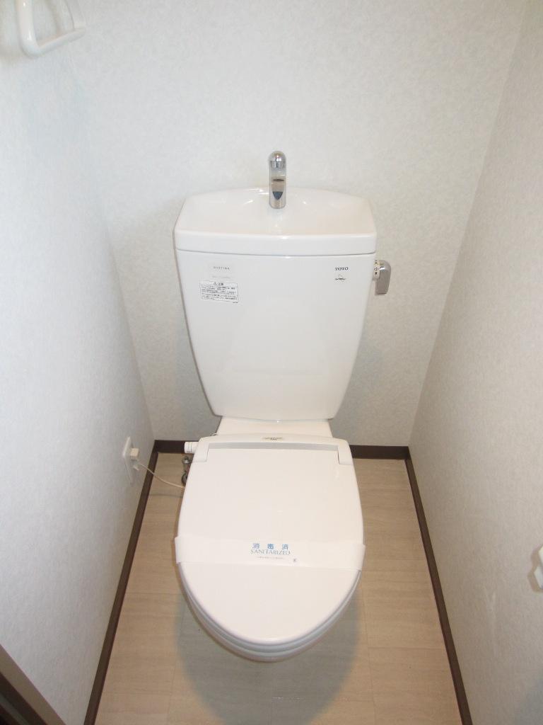 Toilet