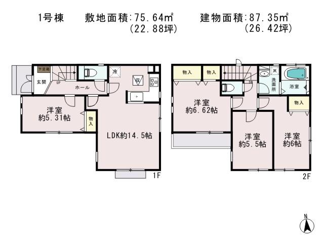 Floor plan. (1 Building), Price 39,800,000 yen, 4LDK, Land area 75.64 sq m , Building area 87.35 sq m