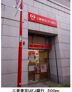 Bank. 200m to Bank of Tokyo-Mitsubishi UFJ Bank (Bank)