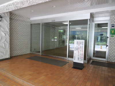 Entrance