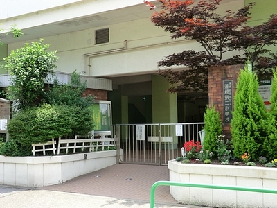 Primary school. 765m until Itabashi lotus root second elementary school (elementary school)