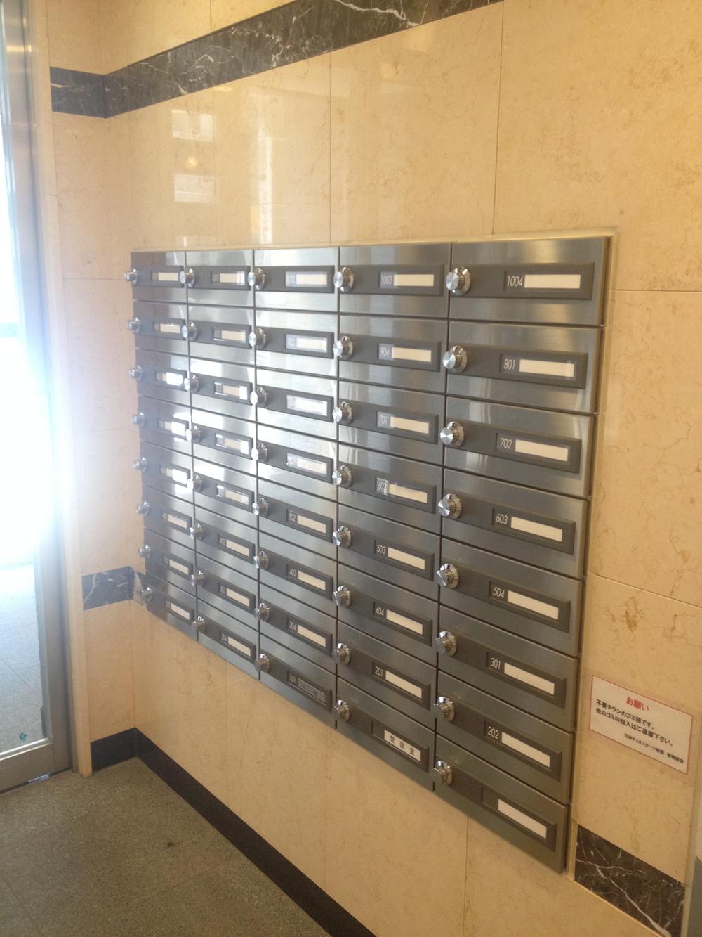 Other common areas. Mailbox