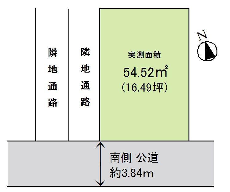 Compartment figure. 46,800,000 yen, 3LDK, Land area 54.52 sq m , Building area 85.05 sq m