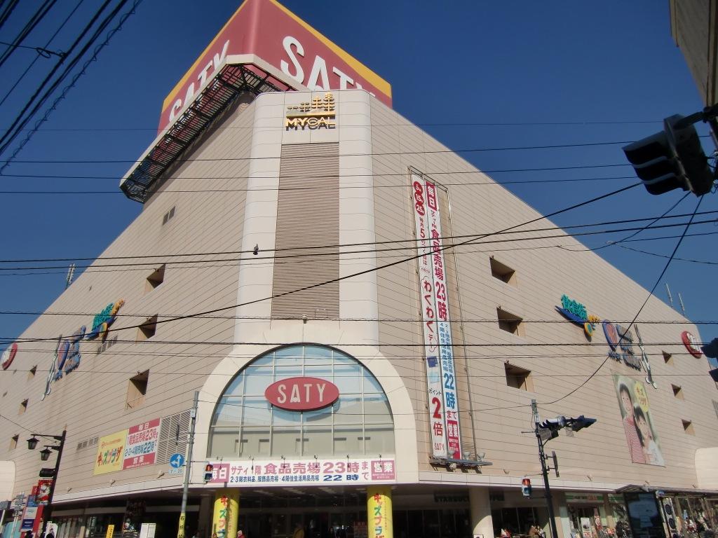 Shopping centre. 495m until ion Itabashi store (shopping center)