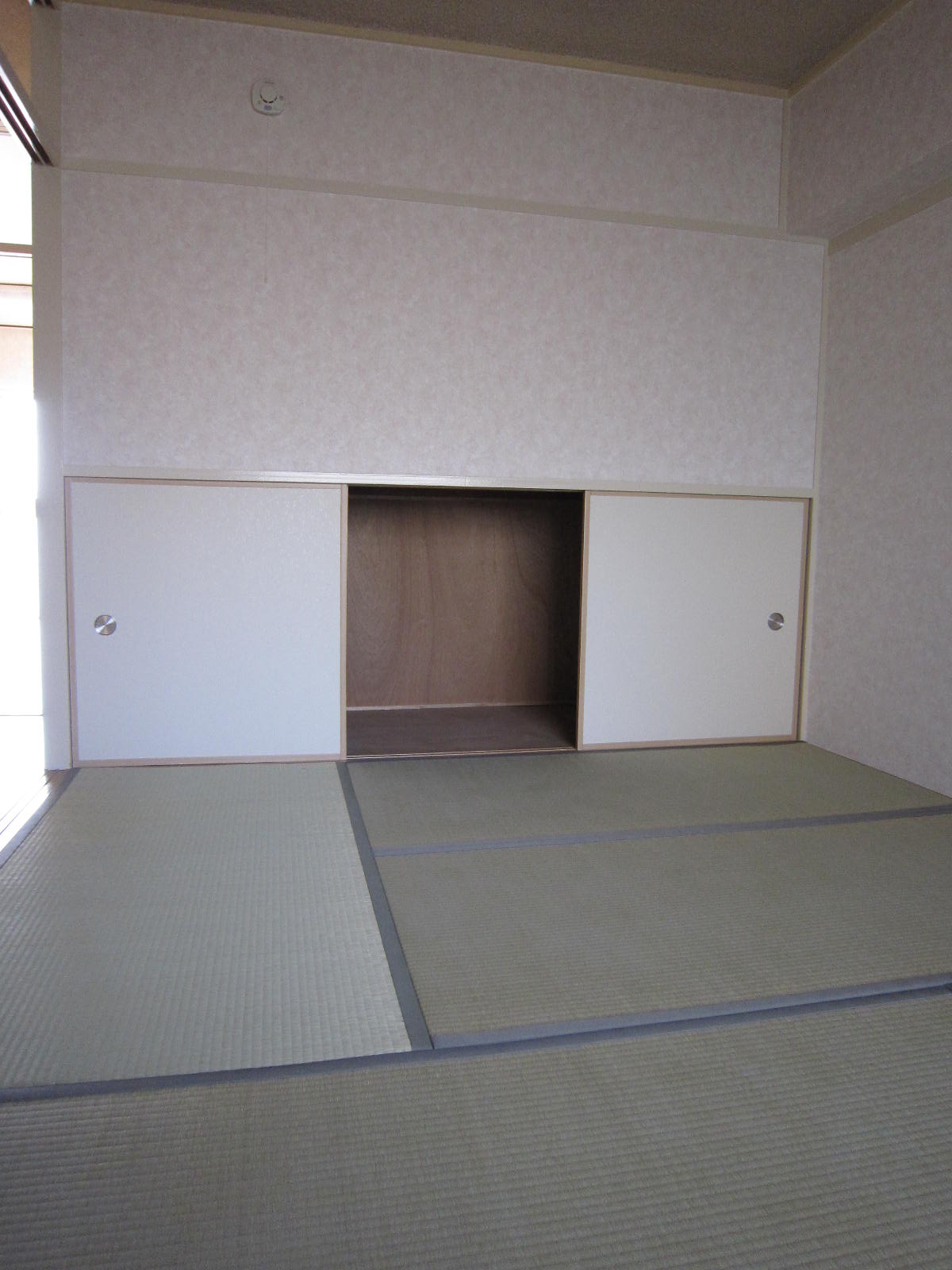 Receipt. Closet Japanese-style room