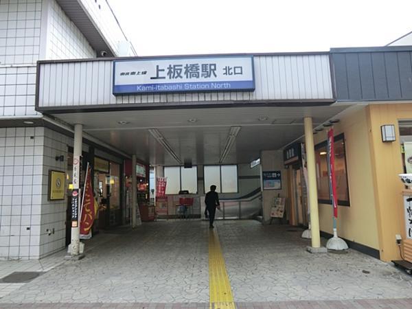 Other Environmental Photo. Tobu Tojo Line 1120m to Kamiitabashi Station
