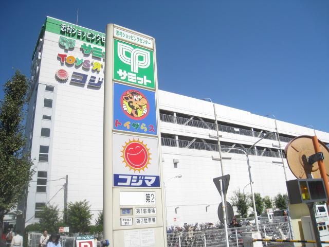 Other. Summit Store (3-minute walk from the local, About 220m)