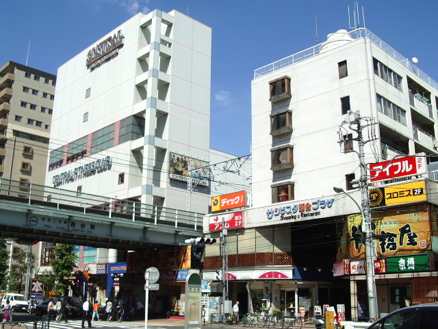 Other. Nishidai Station