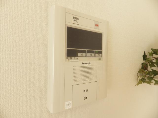 Security equipment. With alarm for emergency.