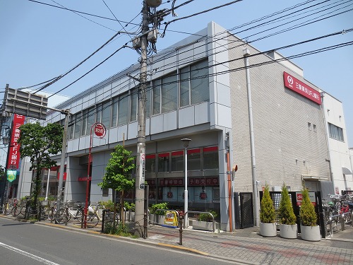 Bank. 316m to Bank of Tokyo-Mitsubishi UFJ Bank under Akatsuka Station Branch (Bank)