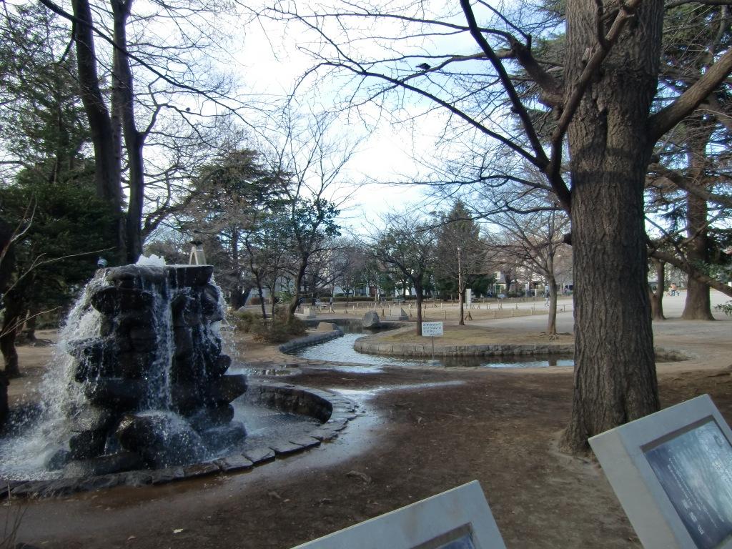 park. 481m until Itabashi Peace Park (Park)