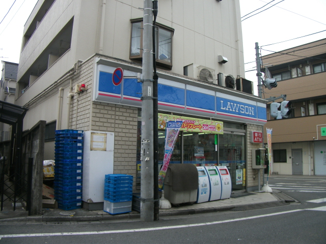 Convenience store. 28m to Lawson (convenience store)