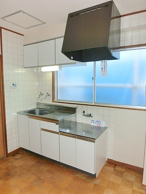 Kitchen. Kitchen