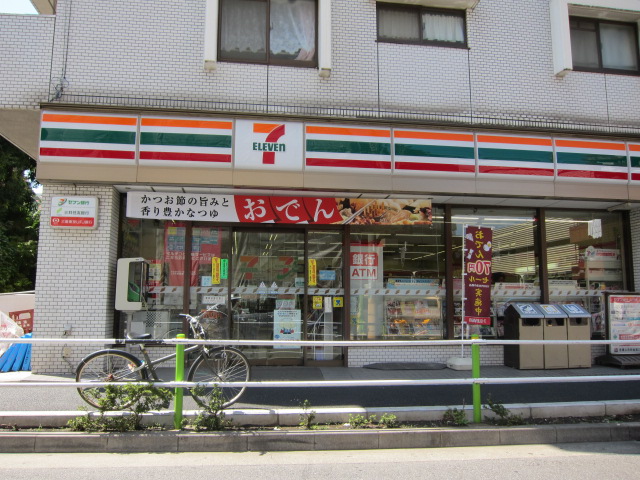 Convenience store. Seven-Eleven Itabashi NishiIsao store up (convenience store) 445m
