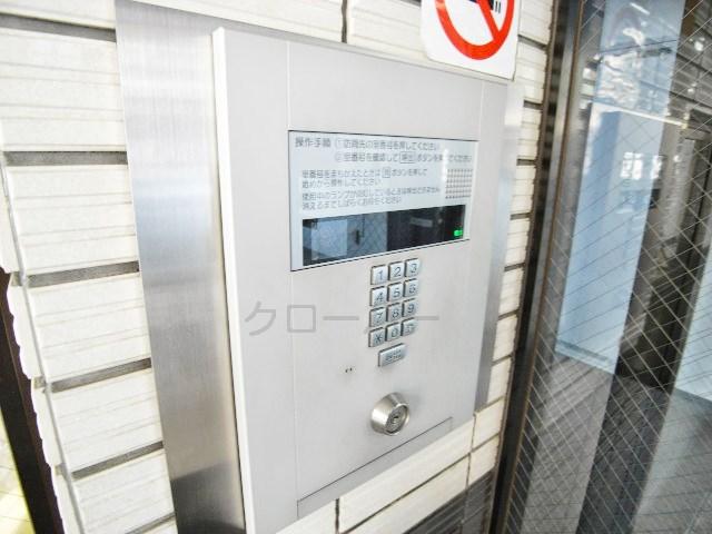 Other common areas. Auto with lock