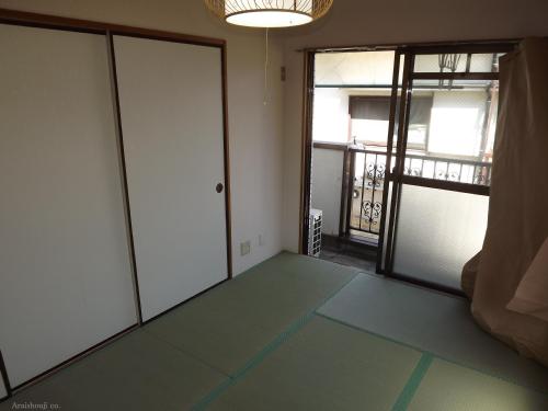 Living and room. Japanese style room