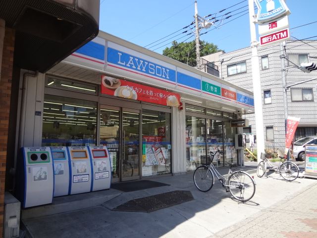 Convenience store. 230m until Lawson (convenience store)