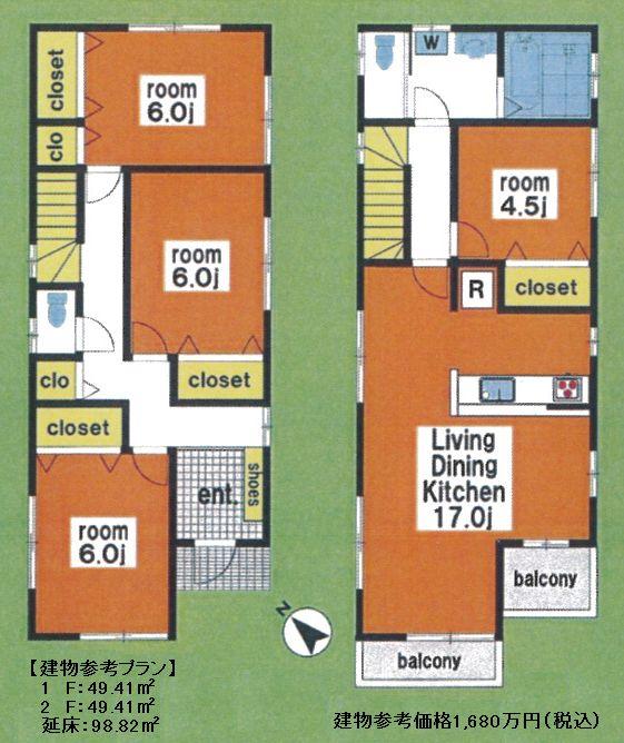 Building plan example (floor plan). Building plan example: Building price 16.8 million yen, Building area 98.82 sq m , Your favorite floor plan in the free plan, You can architecture at the design!