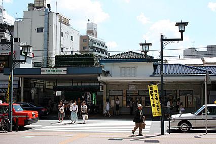 Other. Walk from Tokiwadai Station 9 minutes