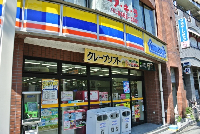 Convenience store. MINISTOP Itabashi Honcho Station store up (convenience store) 78m