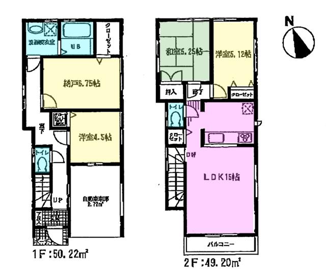 Floor plan. (Building 2), Price 39 million yen, 3LDK+S, Land area 78.03 sq m , Building area 99.42 sq m