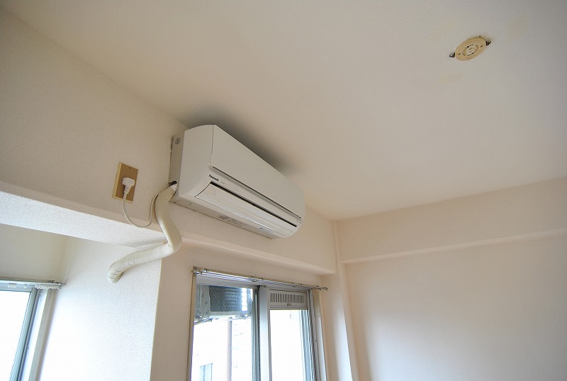 Other Equipment. Air conditioning