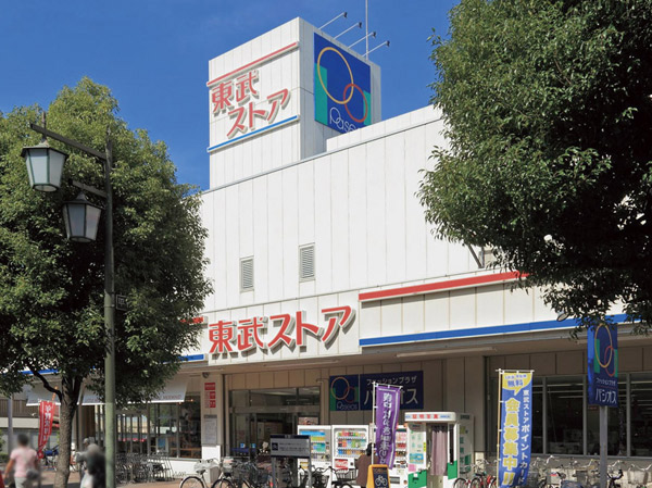 Surrounding environment. Tobu Store Co., Ltd. Maeno Machiten (about 780m)