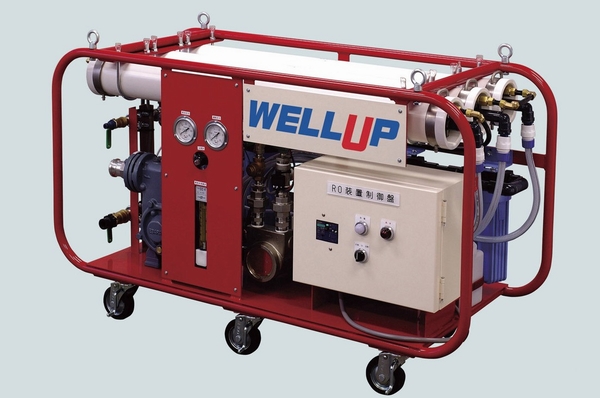 Emergency drinking water generation system "WELLUP" (same specifications)