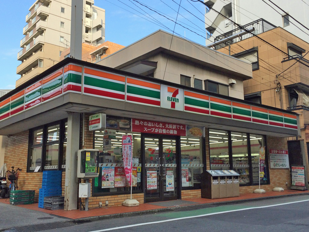 Convenience store. Seven-Eleven Itabashi Oyama store up (convenience store) 158m