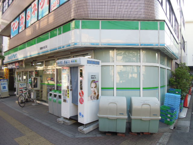 Convenience store. FamilyMart Tokiwadai north exit store up (convenience store) 210m