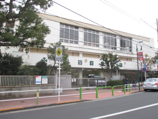 Primary school. 459m until Itabashi Tokiwadai elementary school (elementary school)