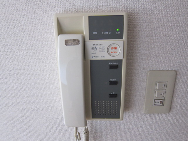 Security. Intercom