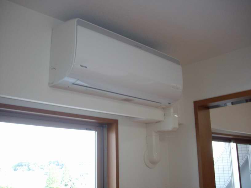 Other Equipment. Air conditioning