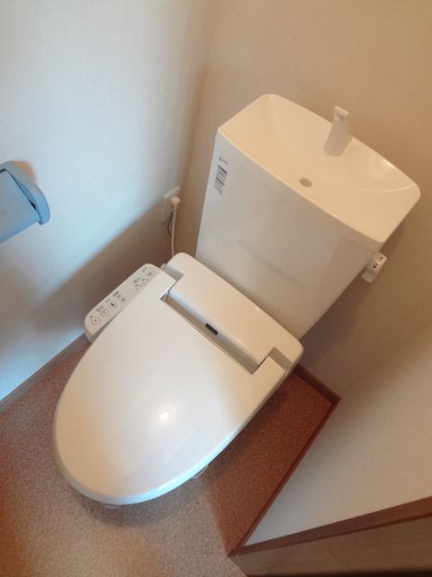 Toilet. With Washlet