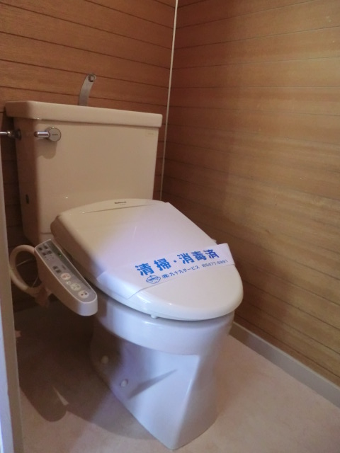 Toilet