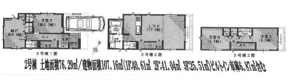 Floor plan. (Building 2), Price 46,900,000 yen, 3LDK+S, Land area 76.29 sq m , Building area 107.16 sq m