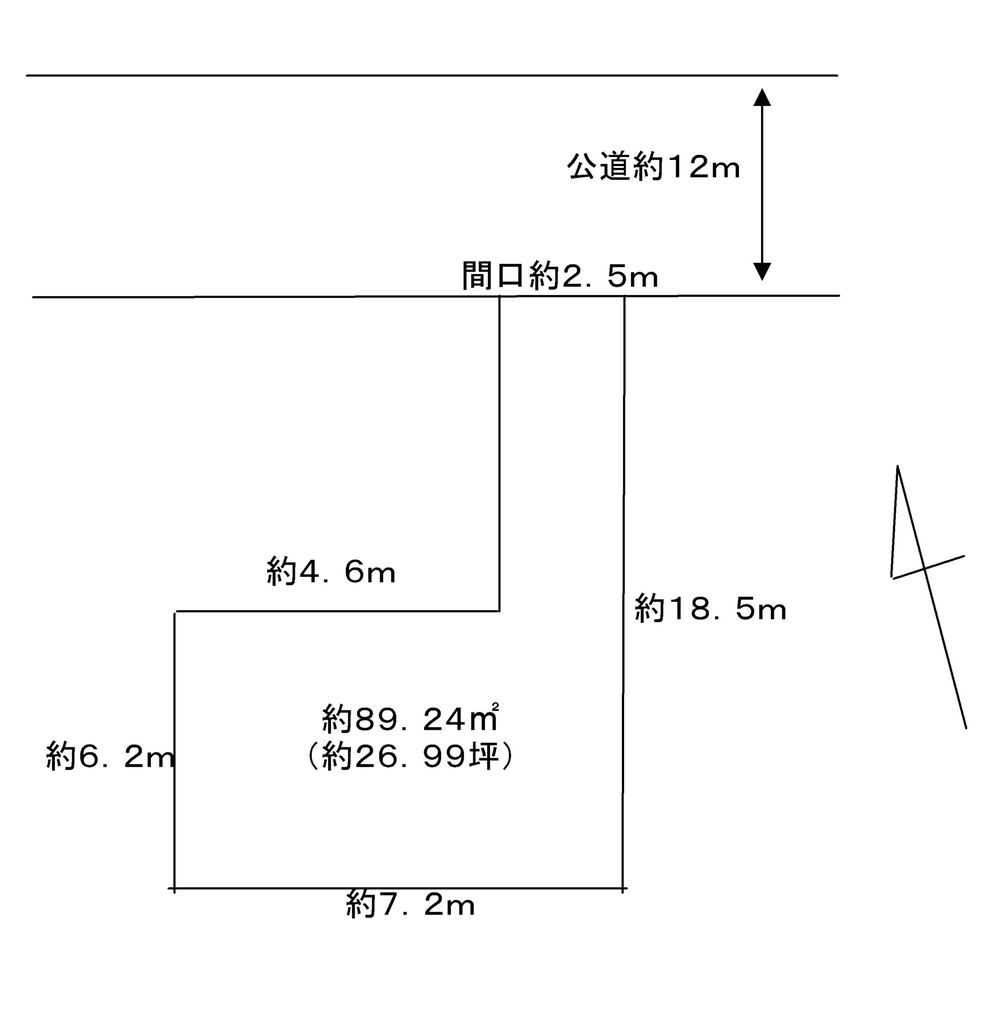 The entire compartment Figure. Compartment figure