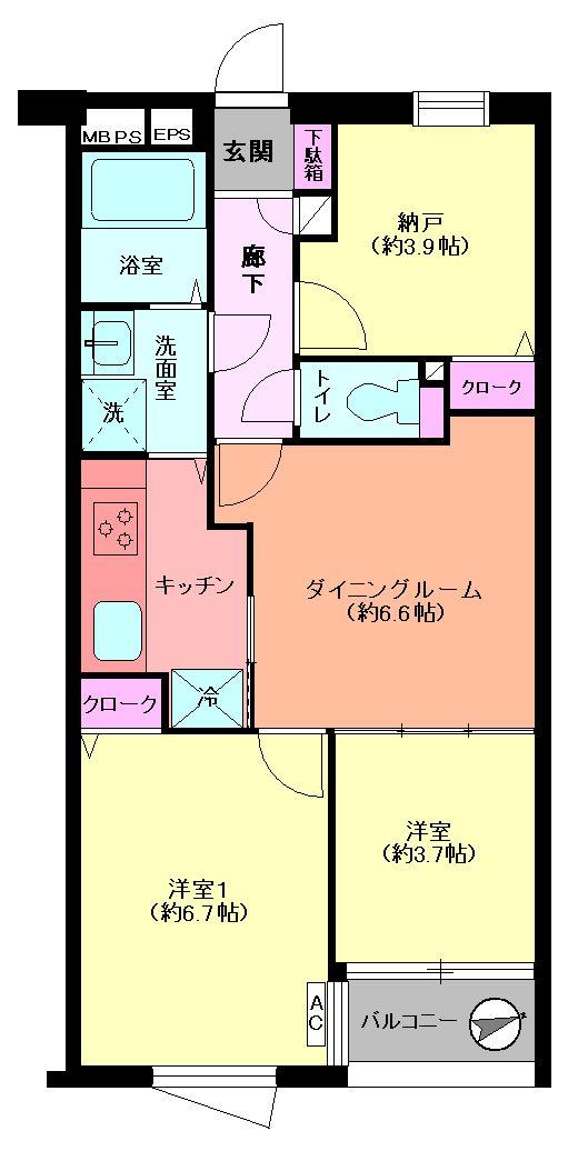 Itabashi-ku, Tokyo Tokumaru 4